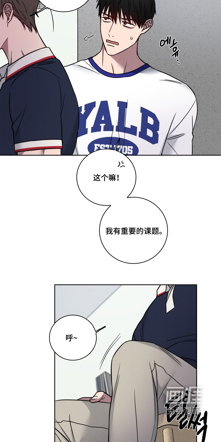 第18话19