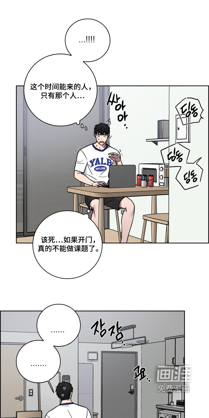 第18话15