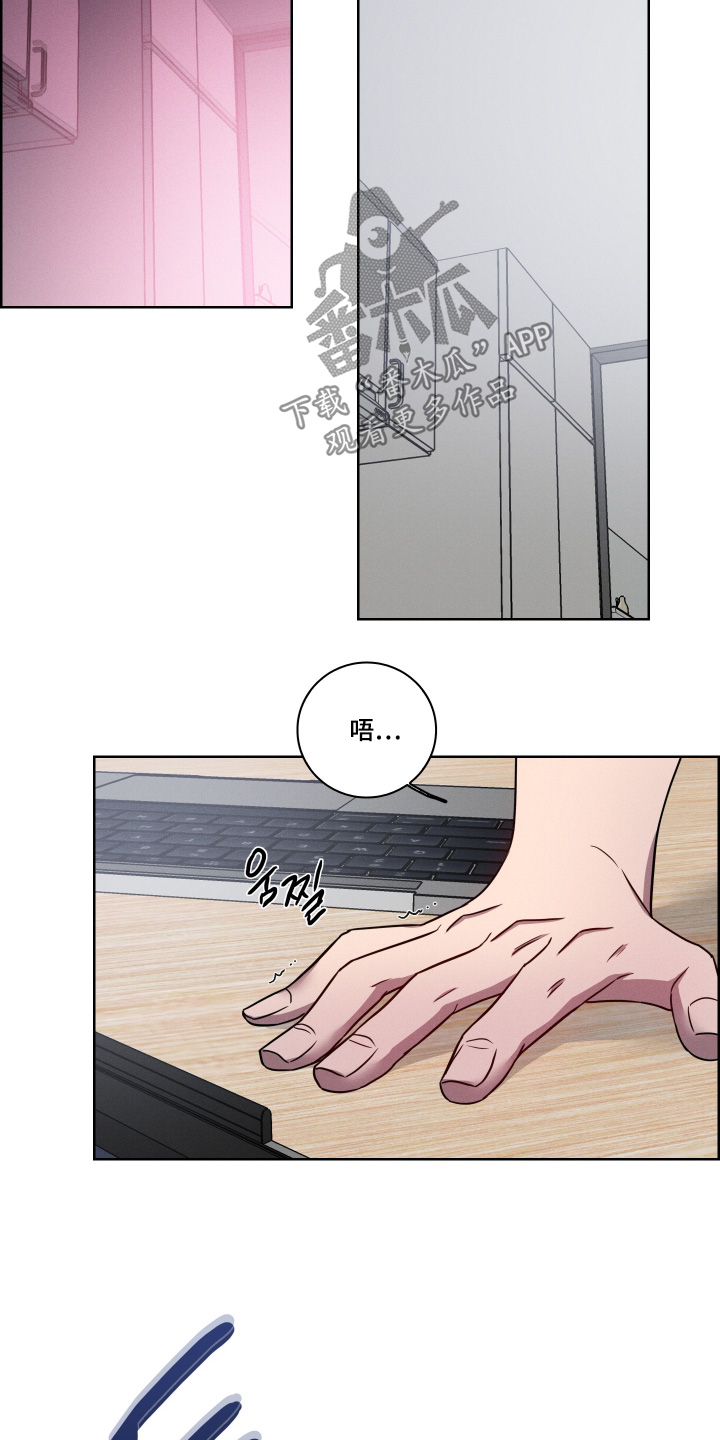 第23话18