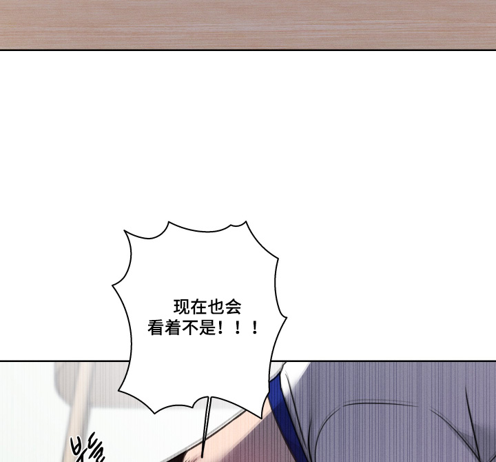 第23话13