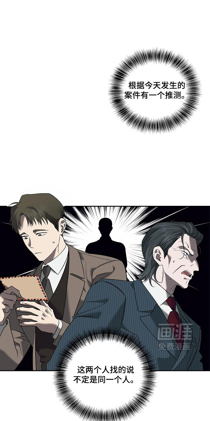 第108话0