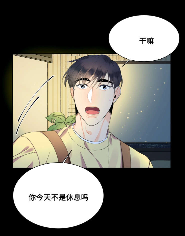 第46话0