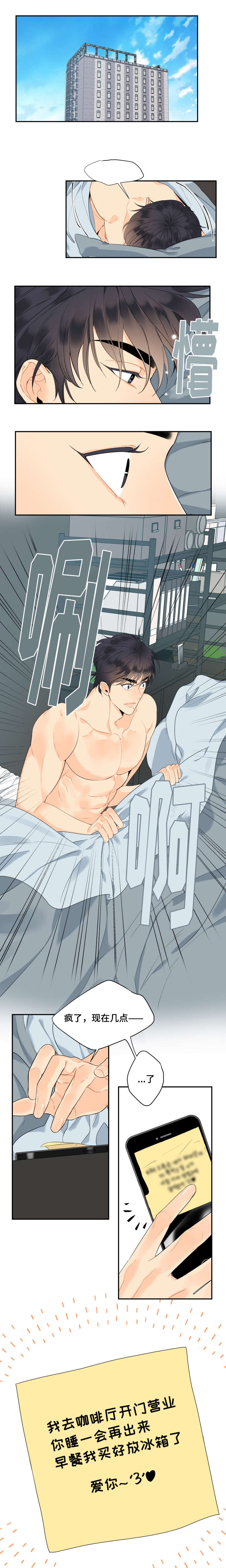 第45话0