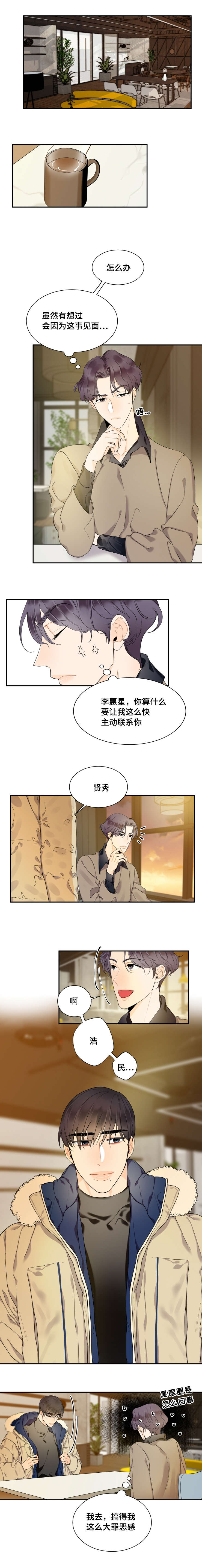 第41话0