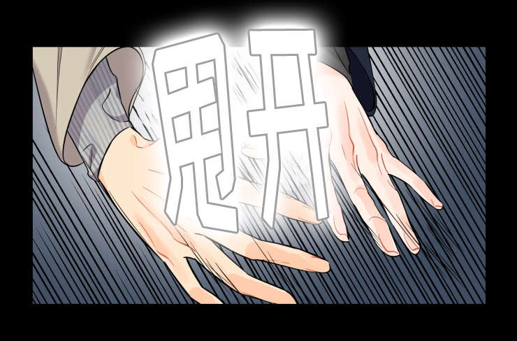 第39话0