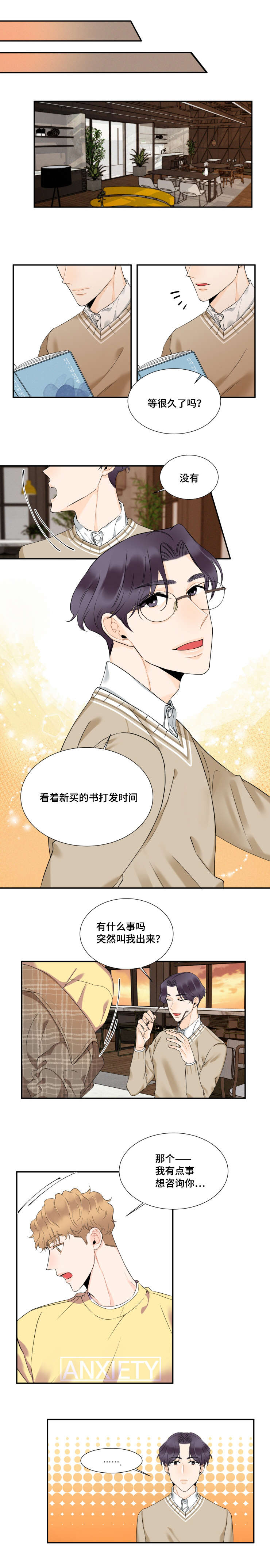 第30话0