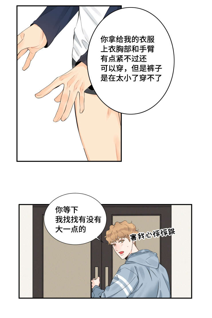 第22话0