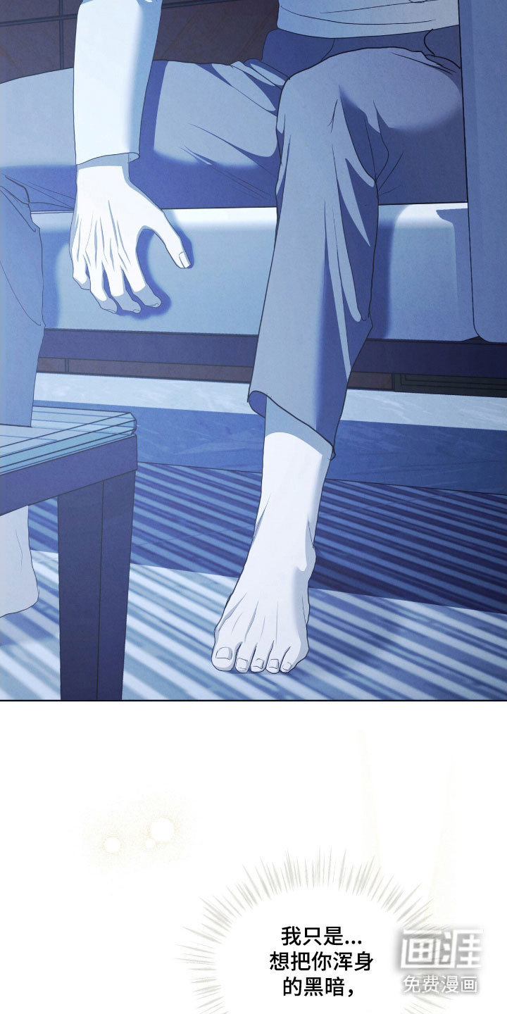 第76话9