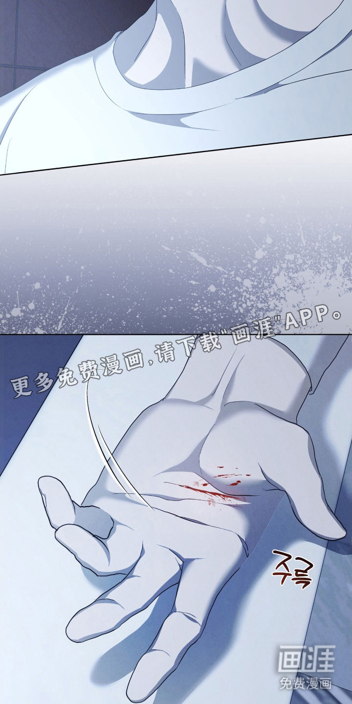 第76话7