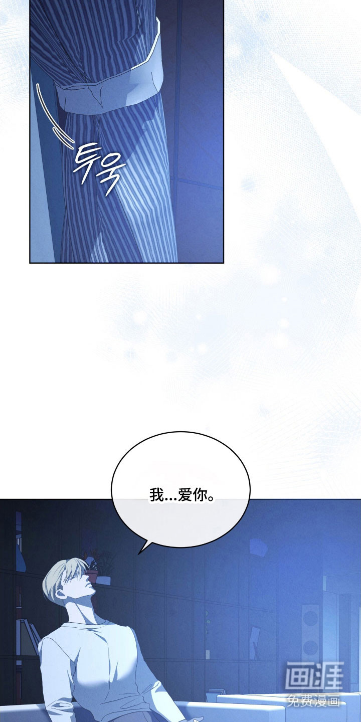 第76话14