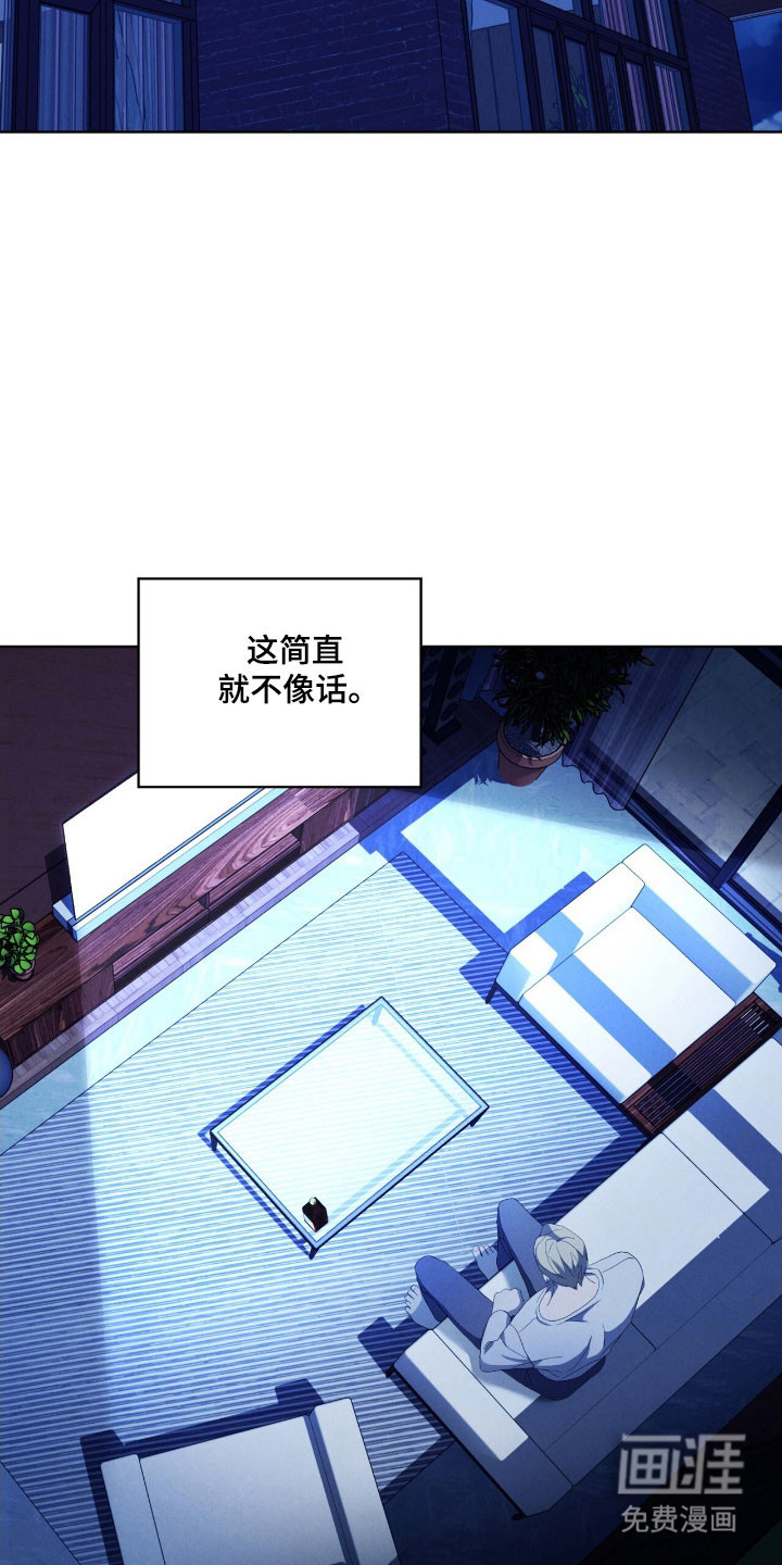 第76话1