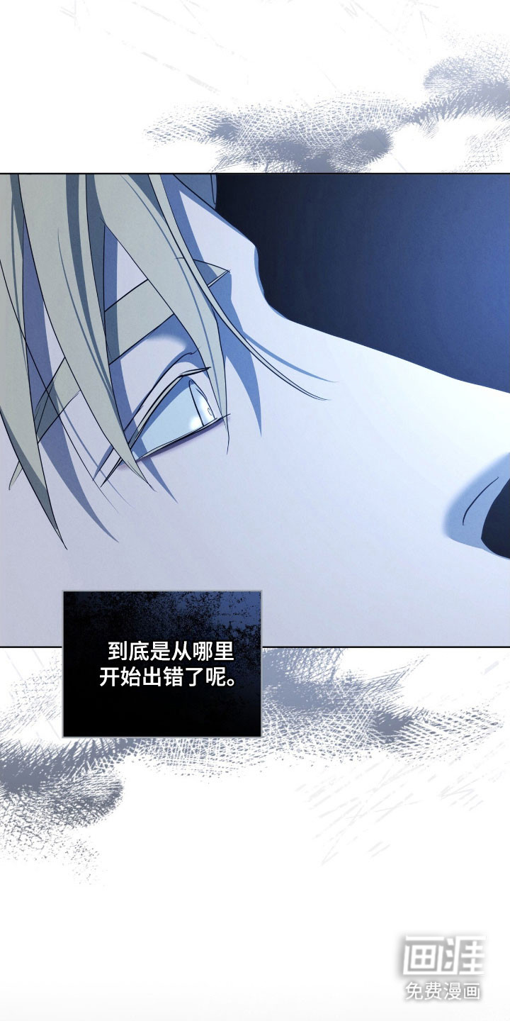 第76话17