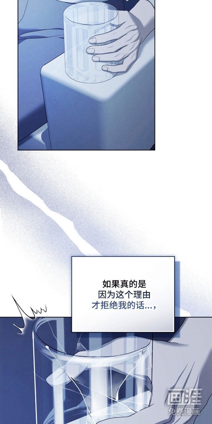 第76话5