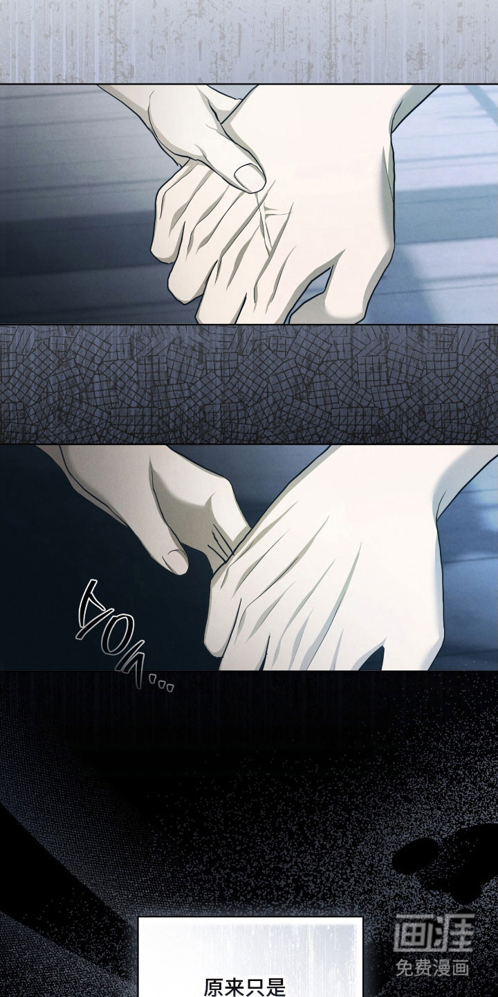 第76话26