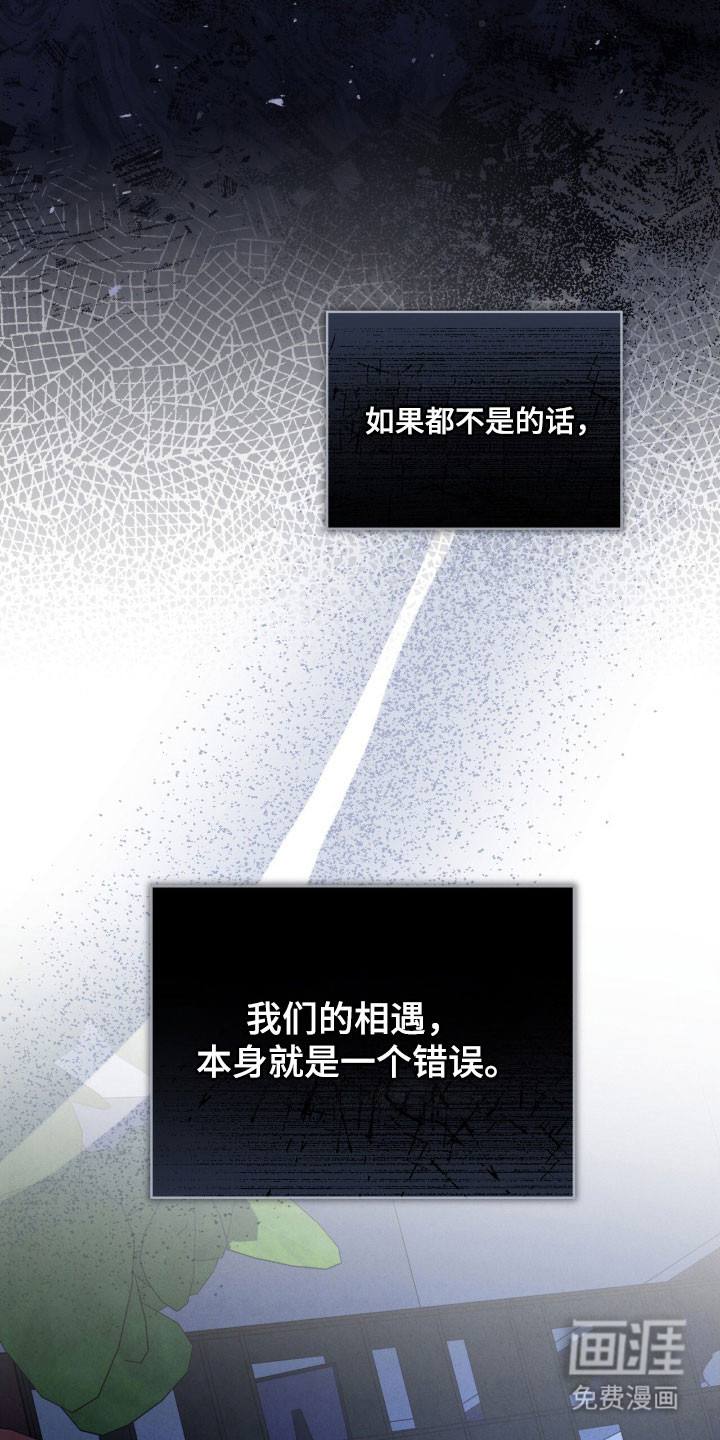 第76话20
