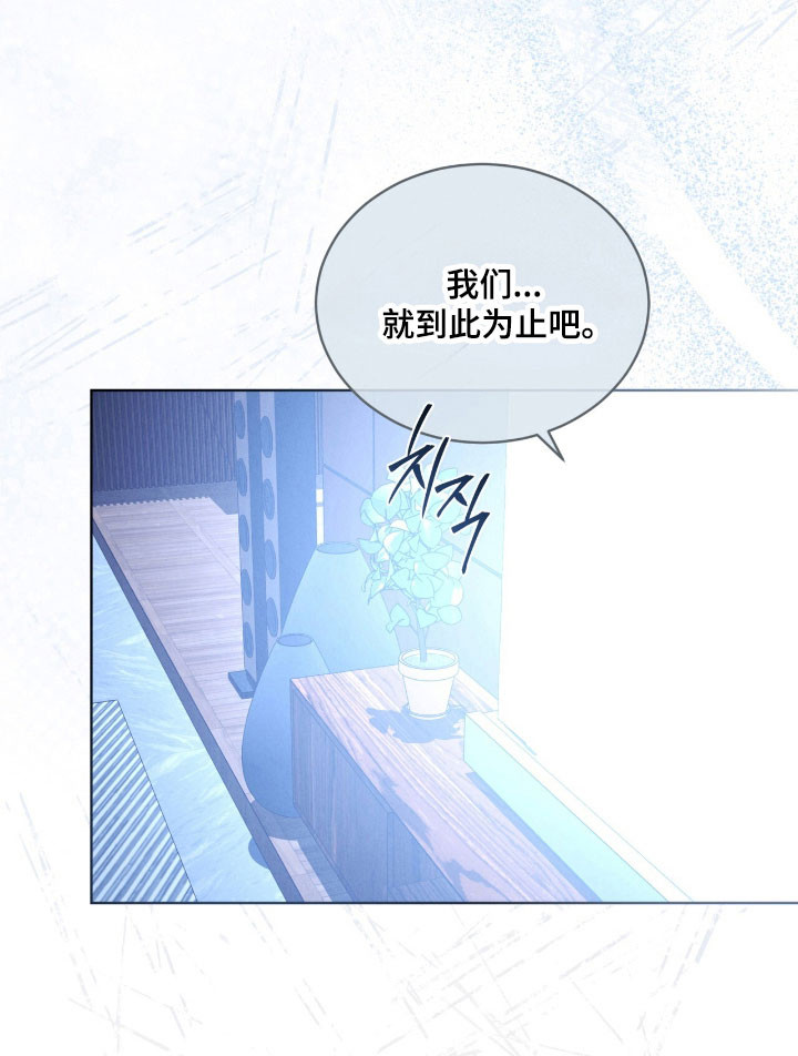 第76话16