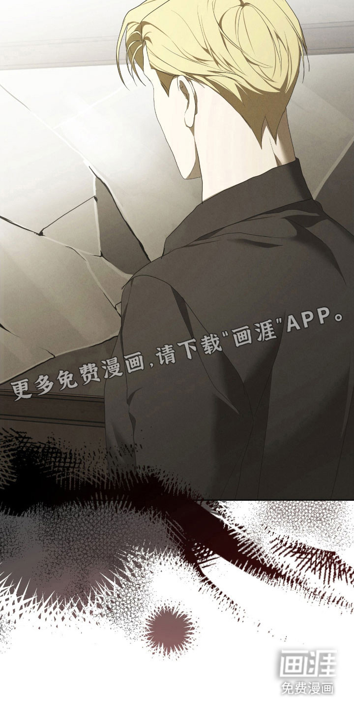 第75话7