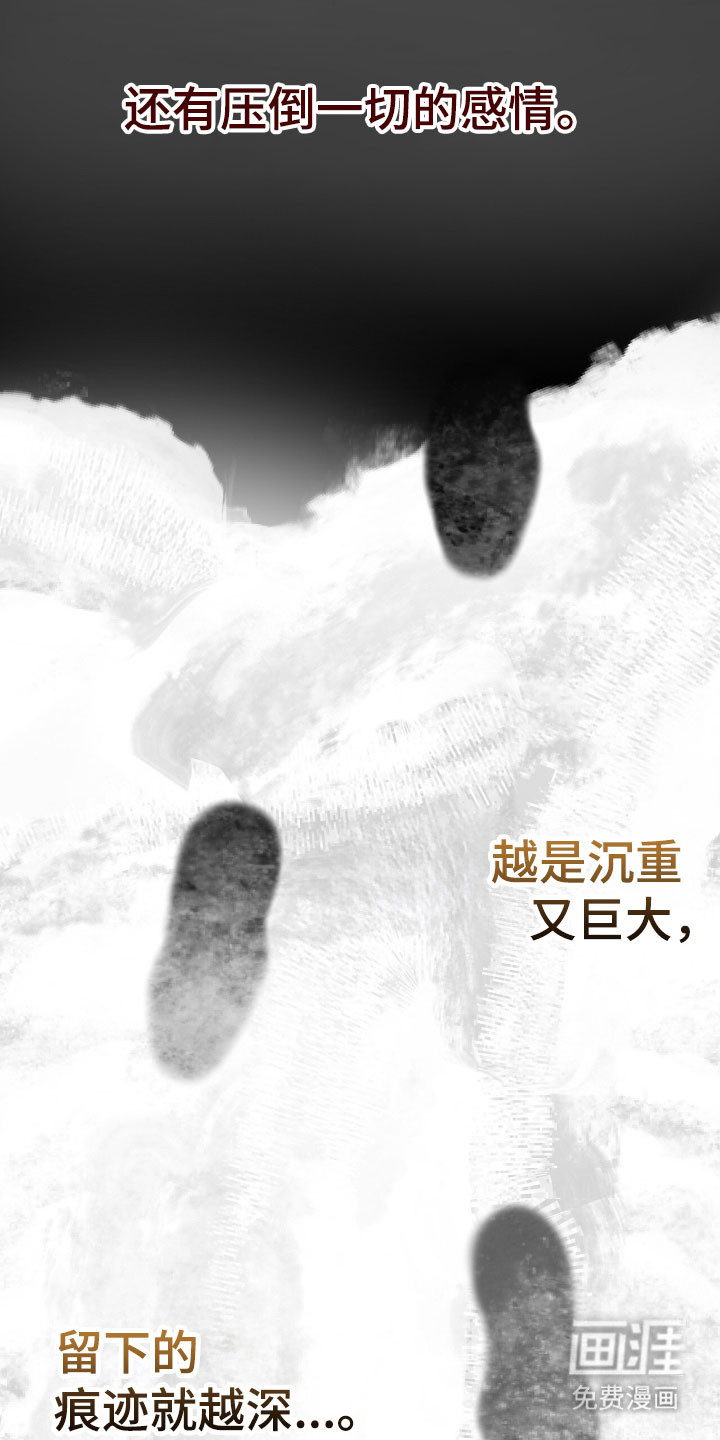 第75话23