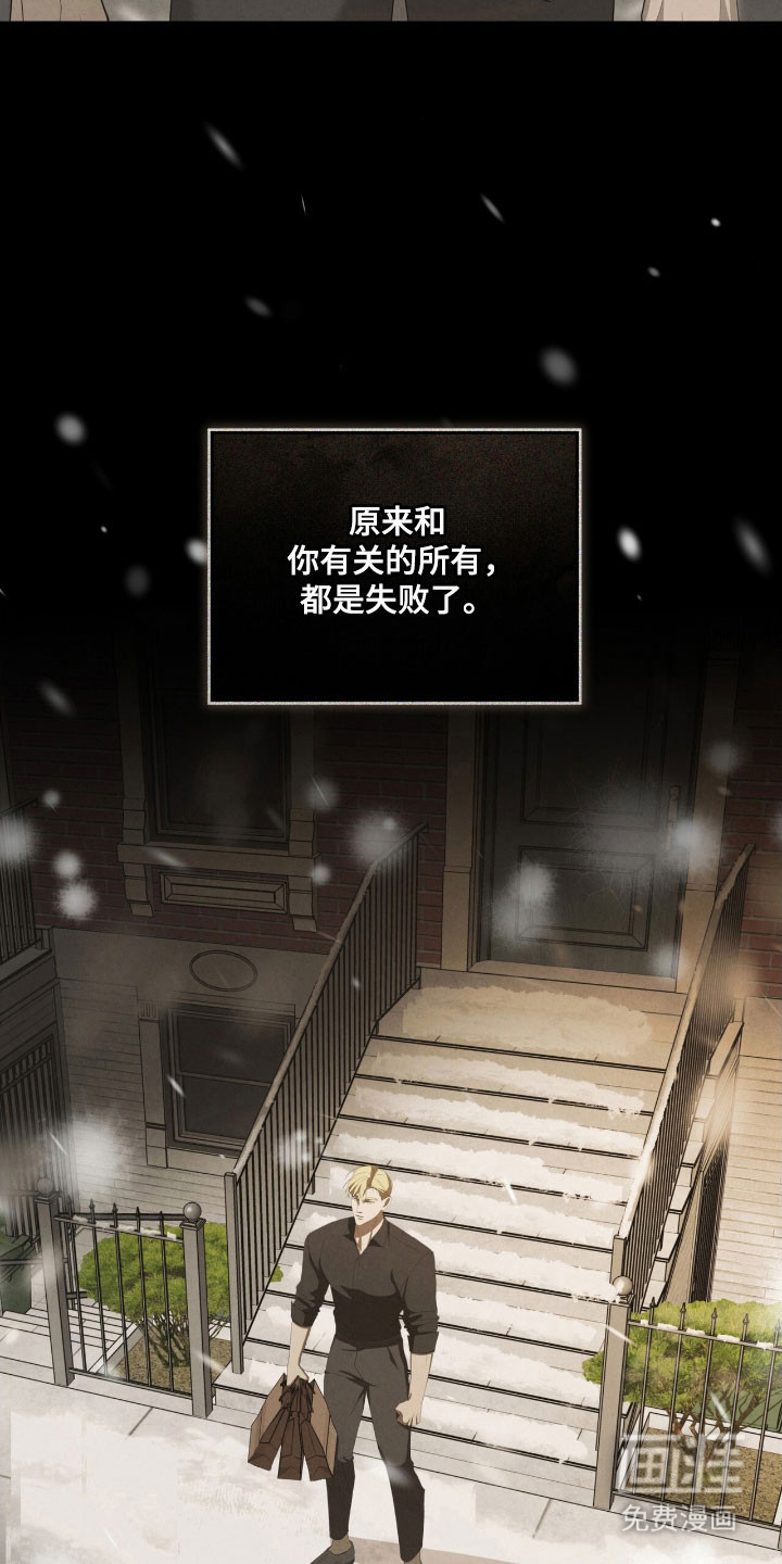 第75话19