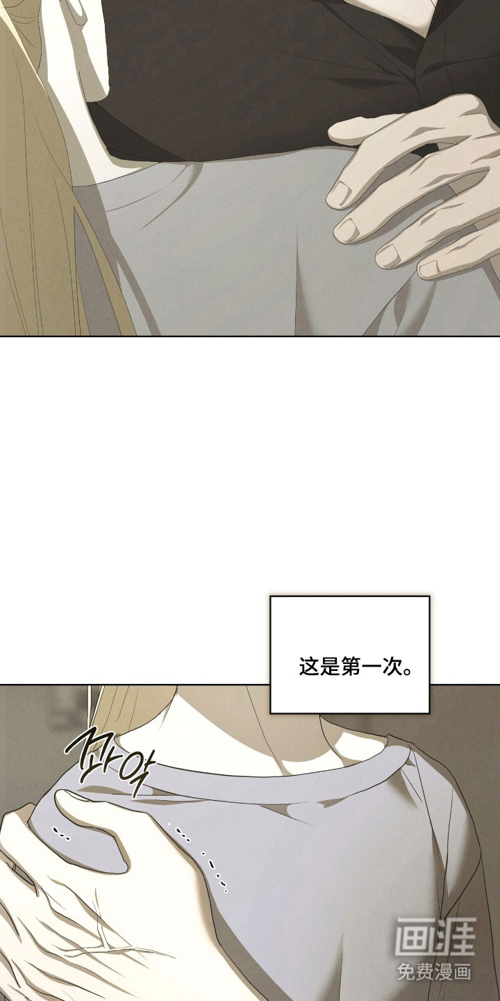 第74话1
