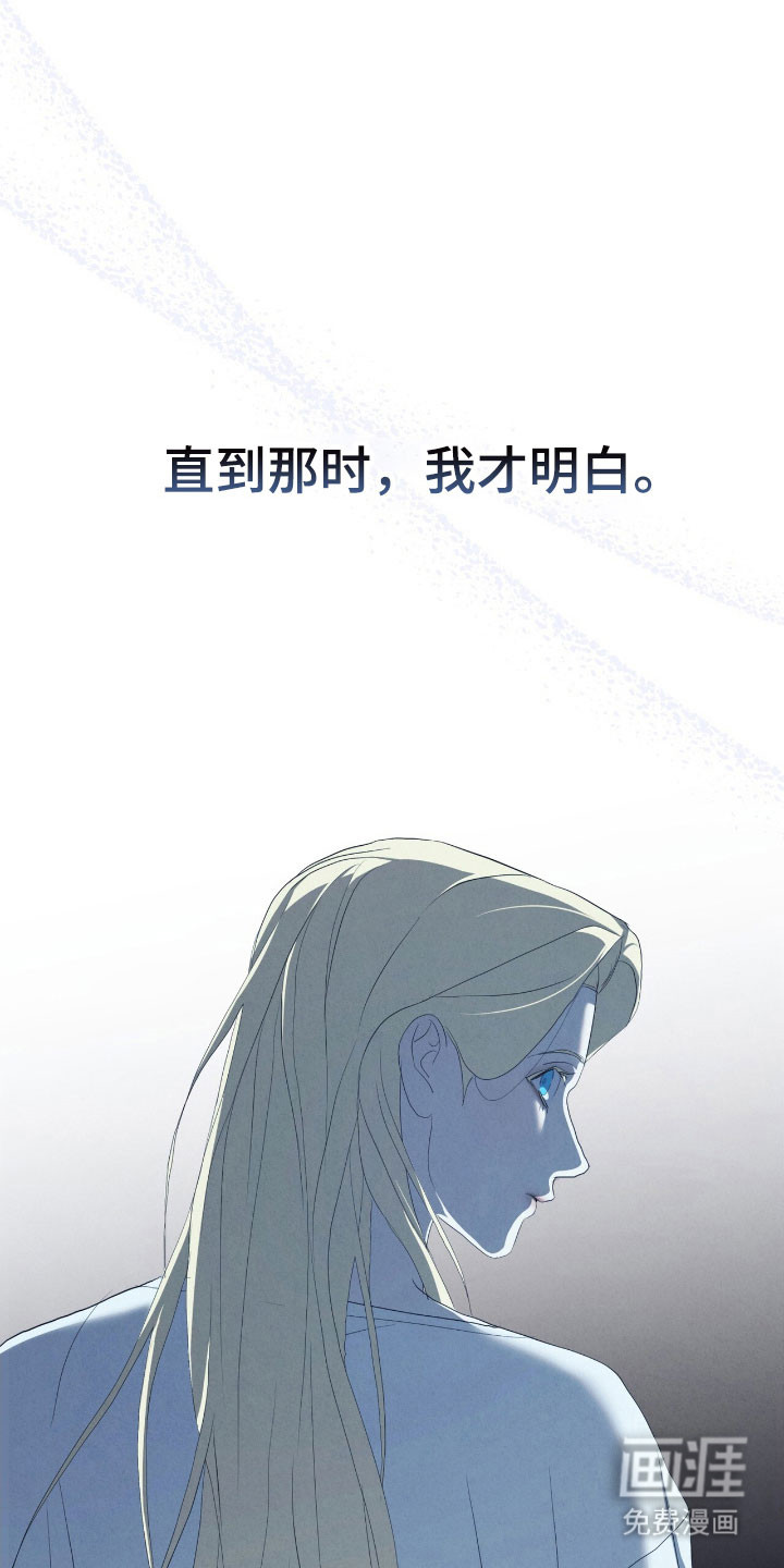 第74话18