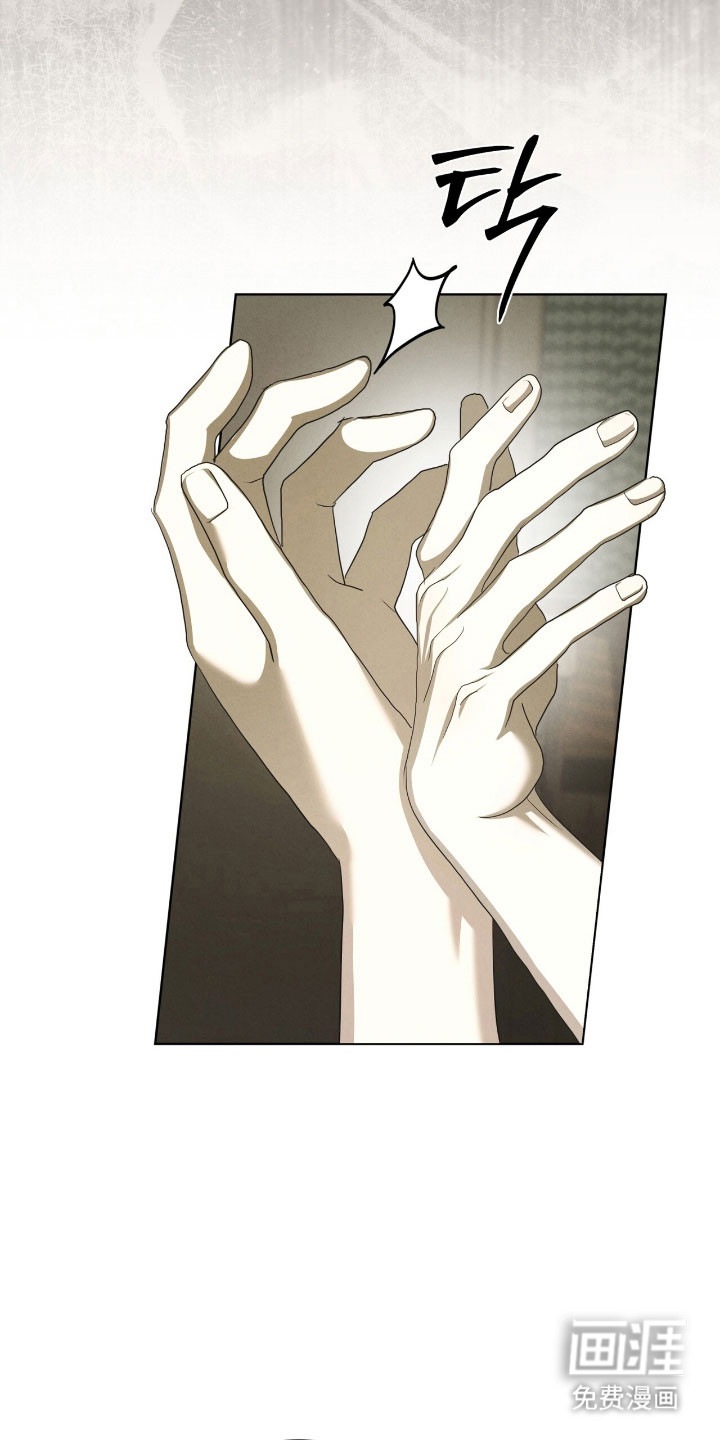 第74话5