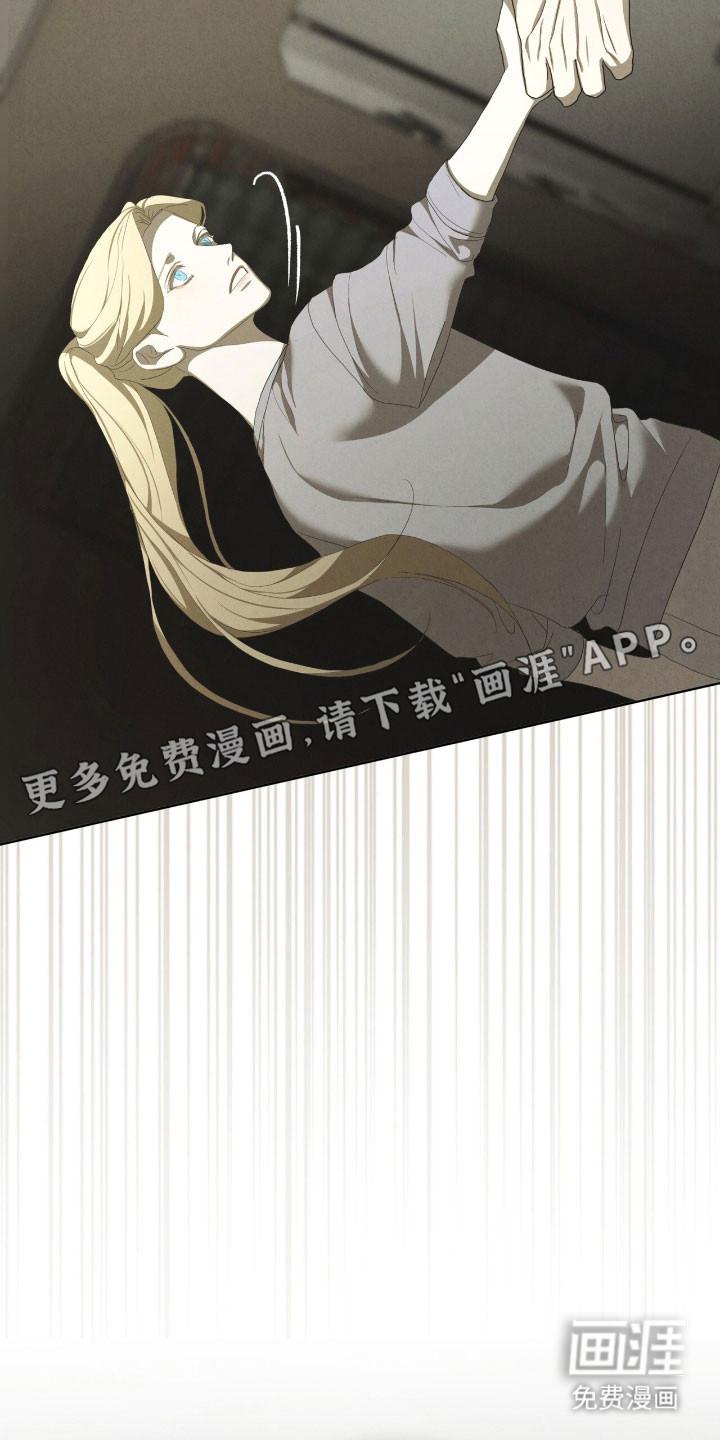 第73话10