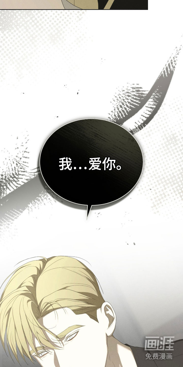 第73话15