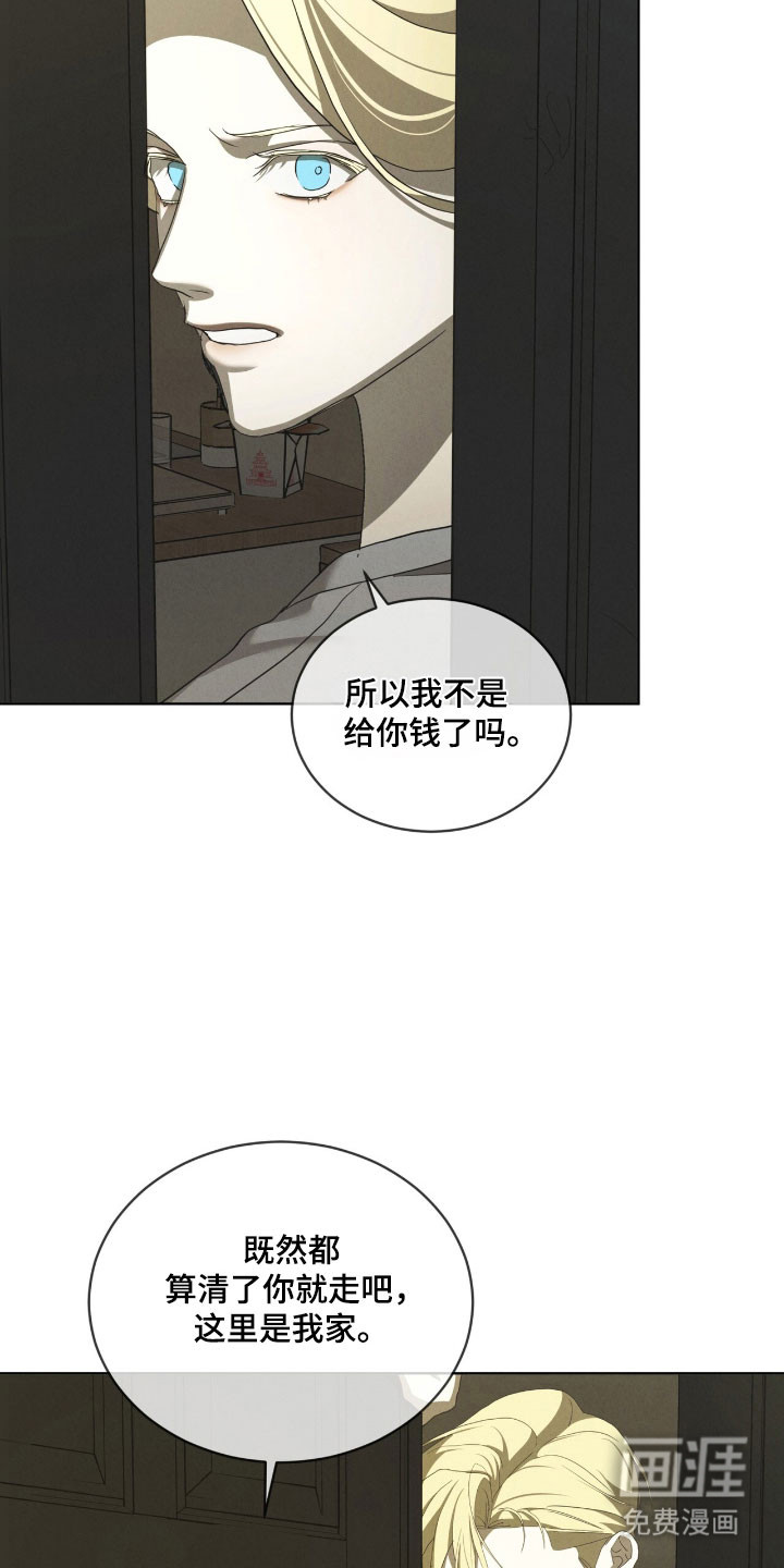第73话3