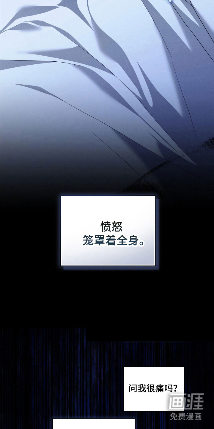 第71话1