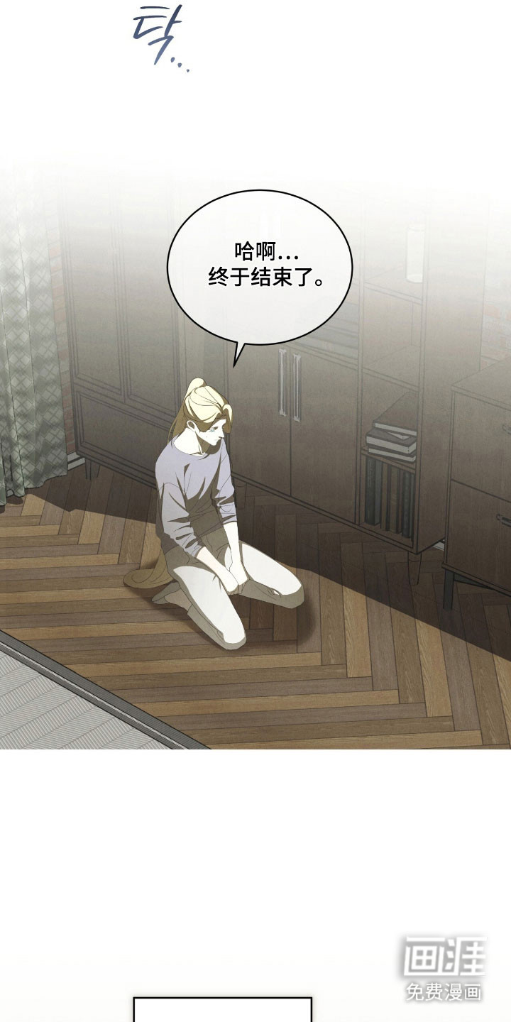 第71话21
