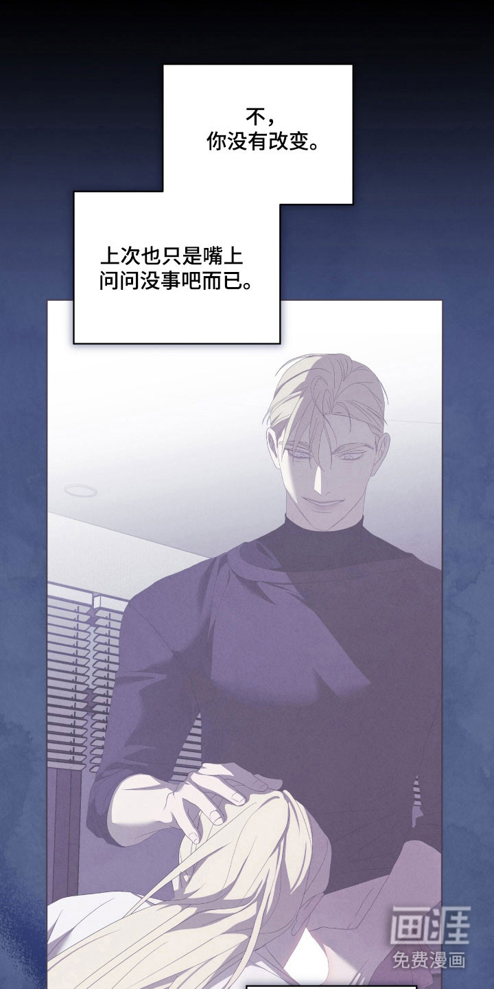 第71话6