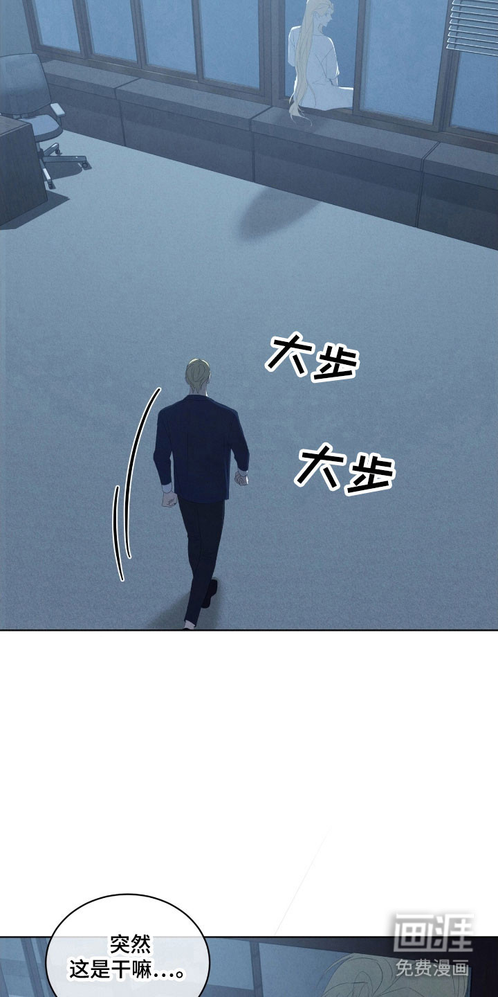 第70话4
