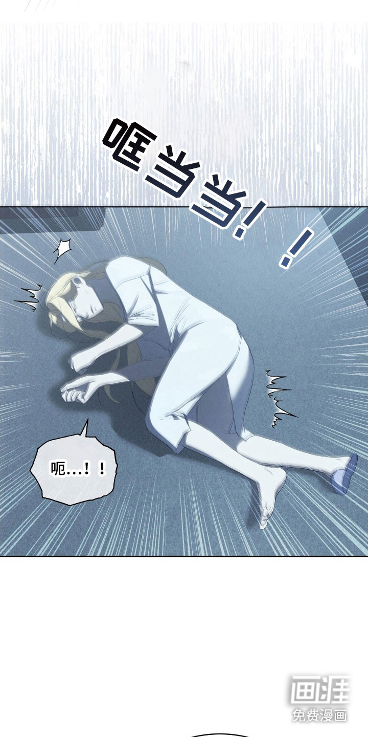 第70话6