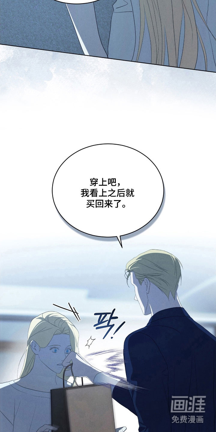 第70话11