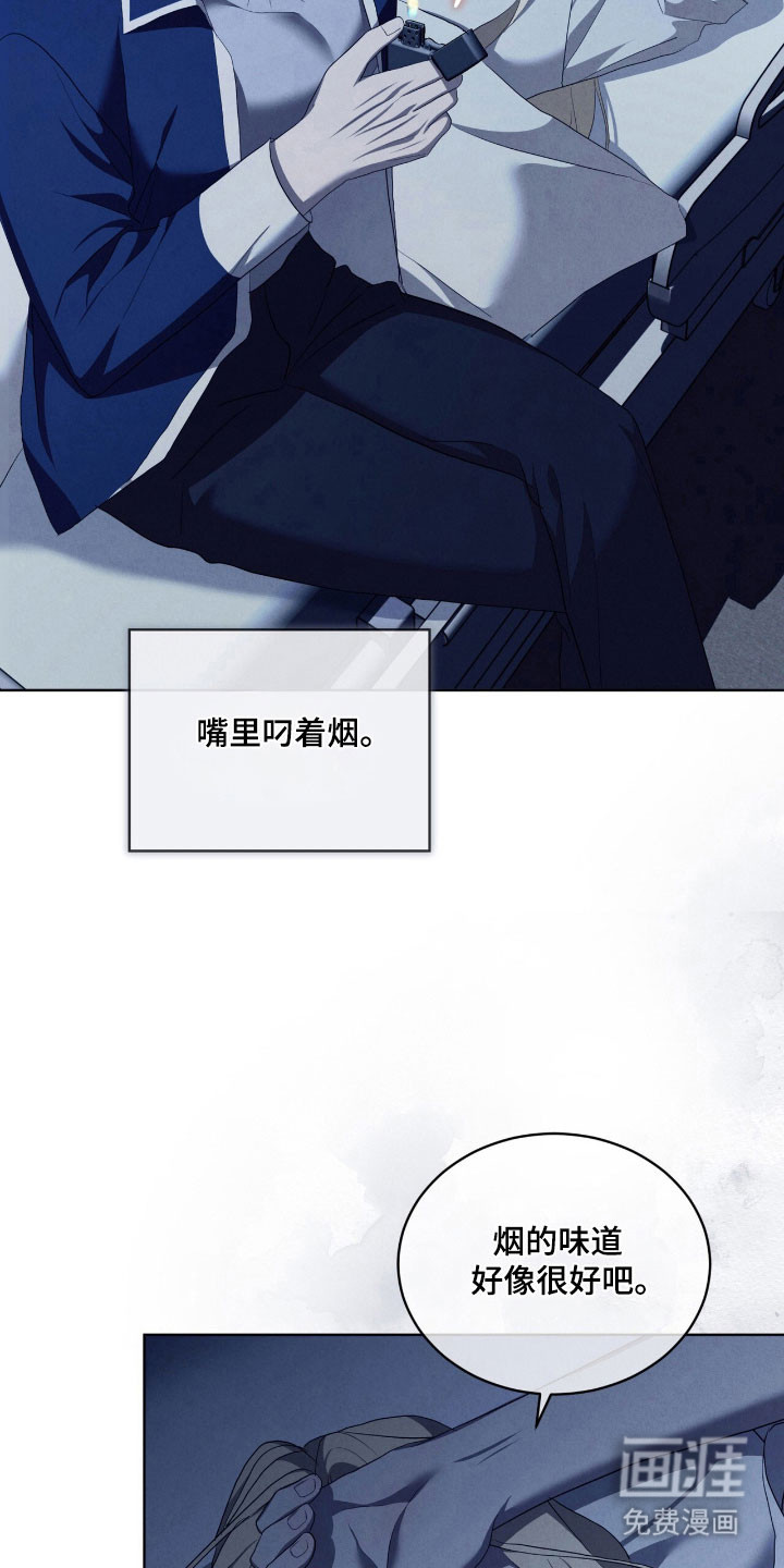 第70话25