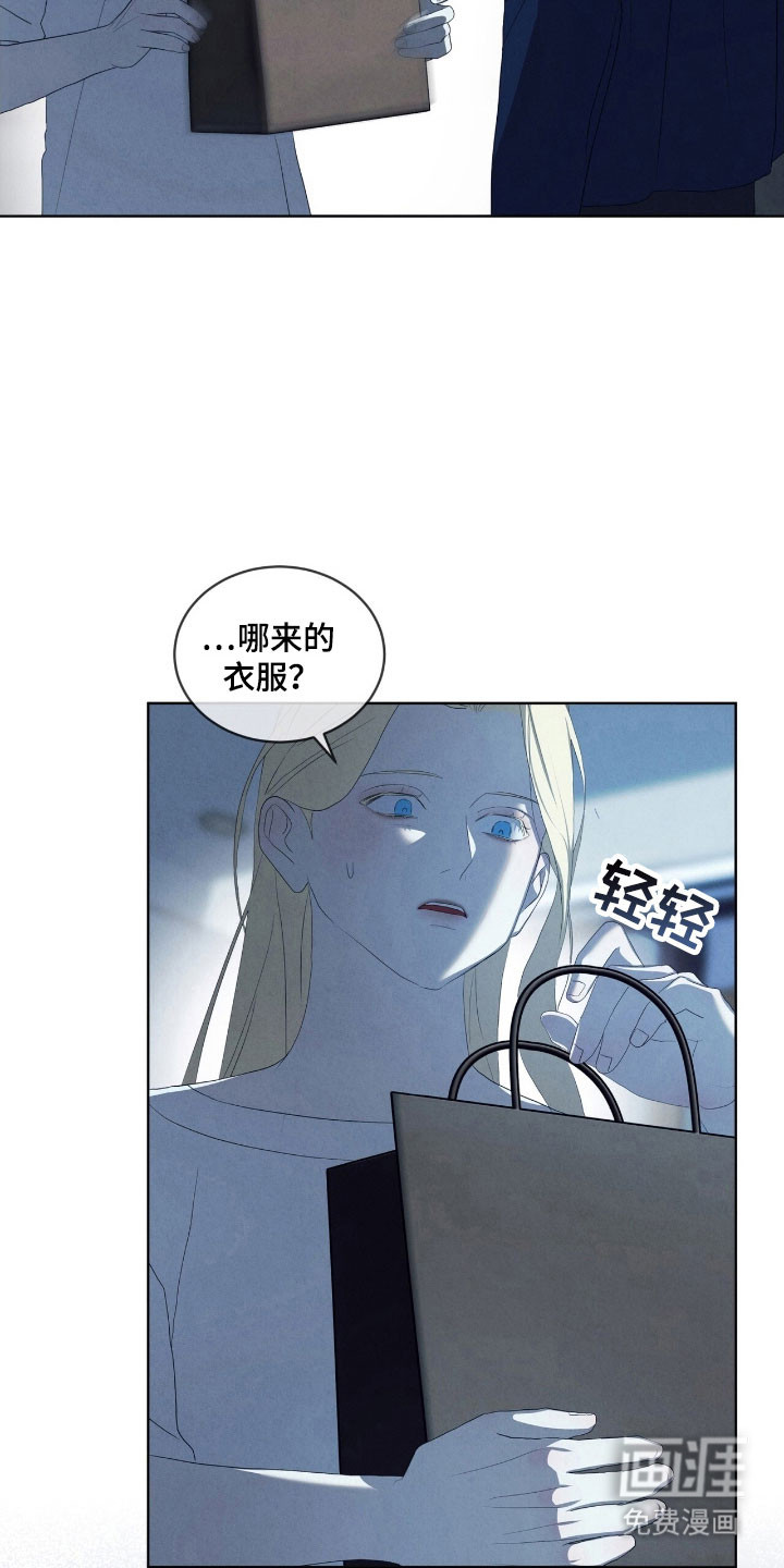 第70话12