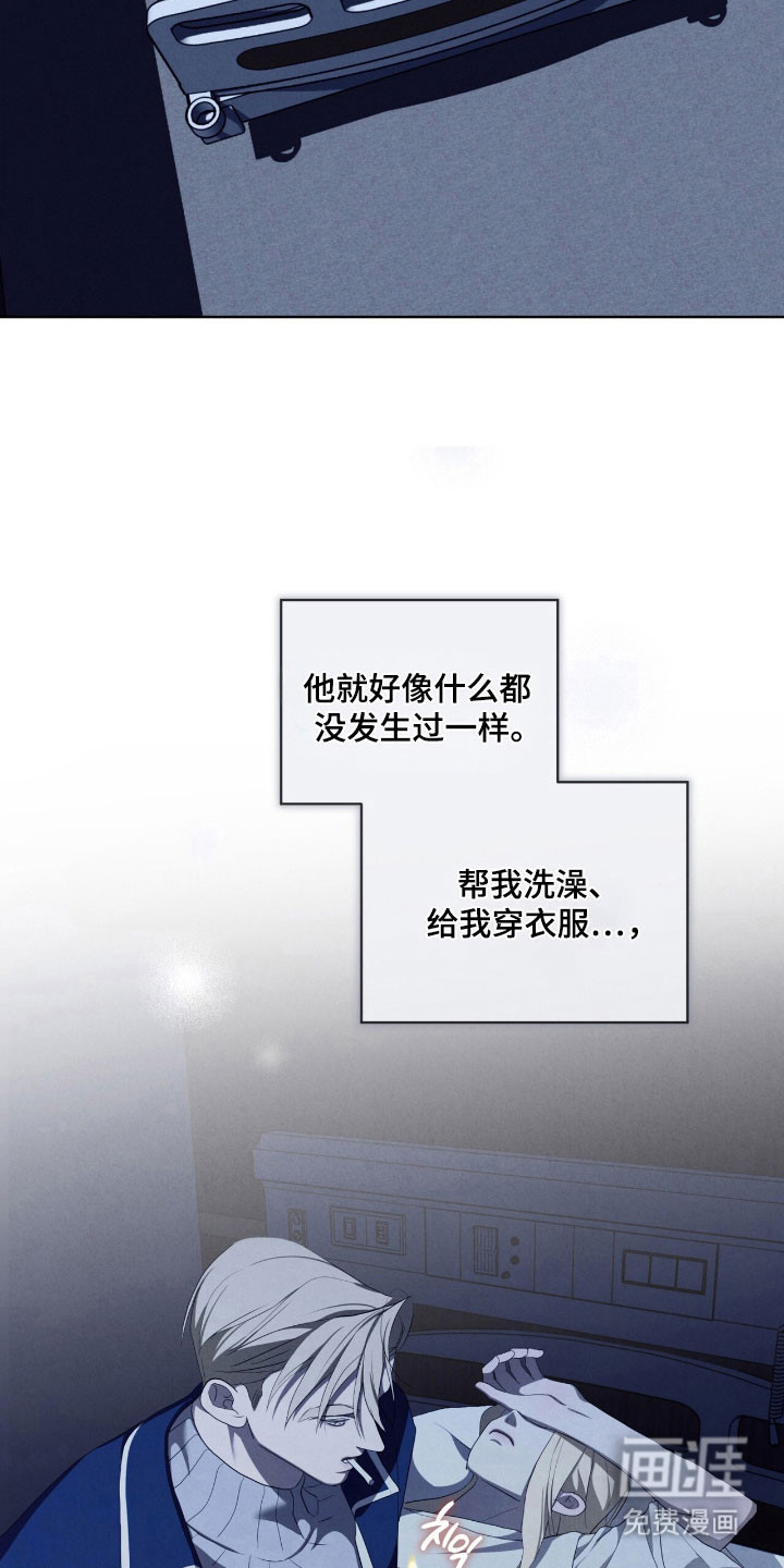 第70话24