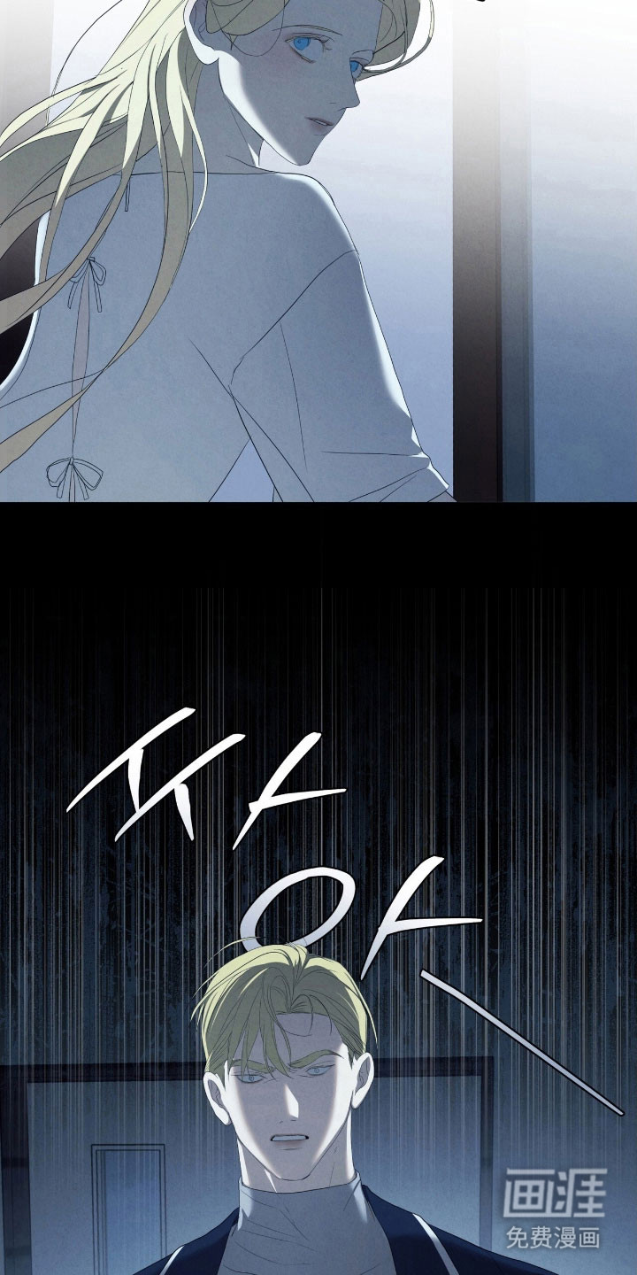 第70话2