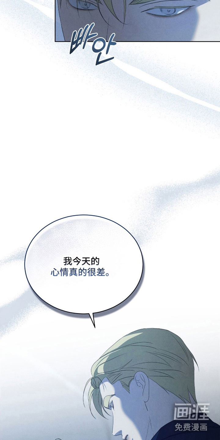 第70话21