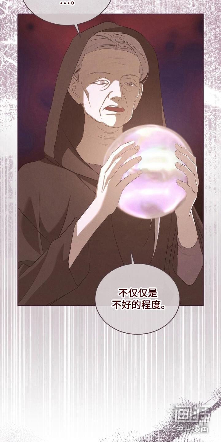 第69话20