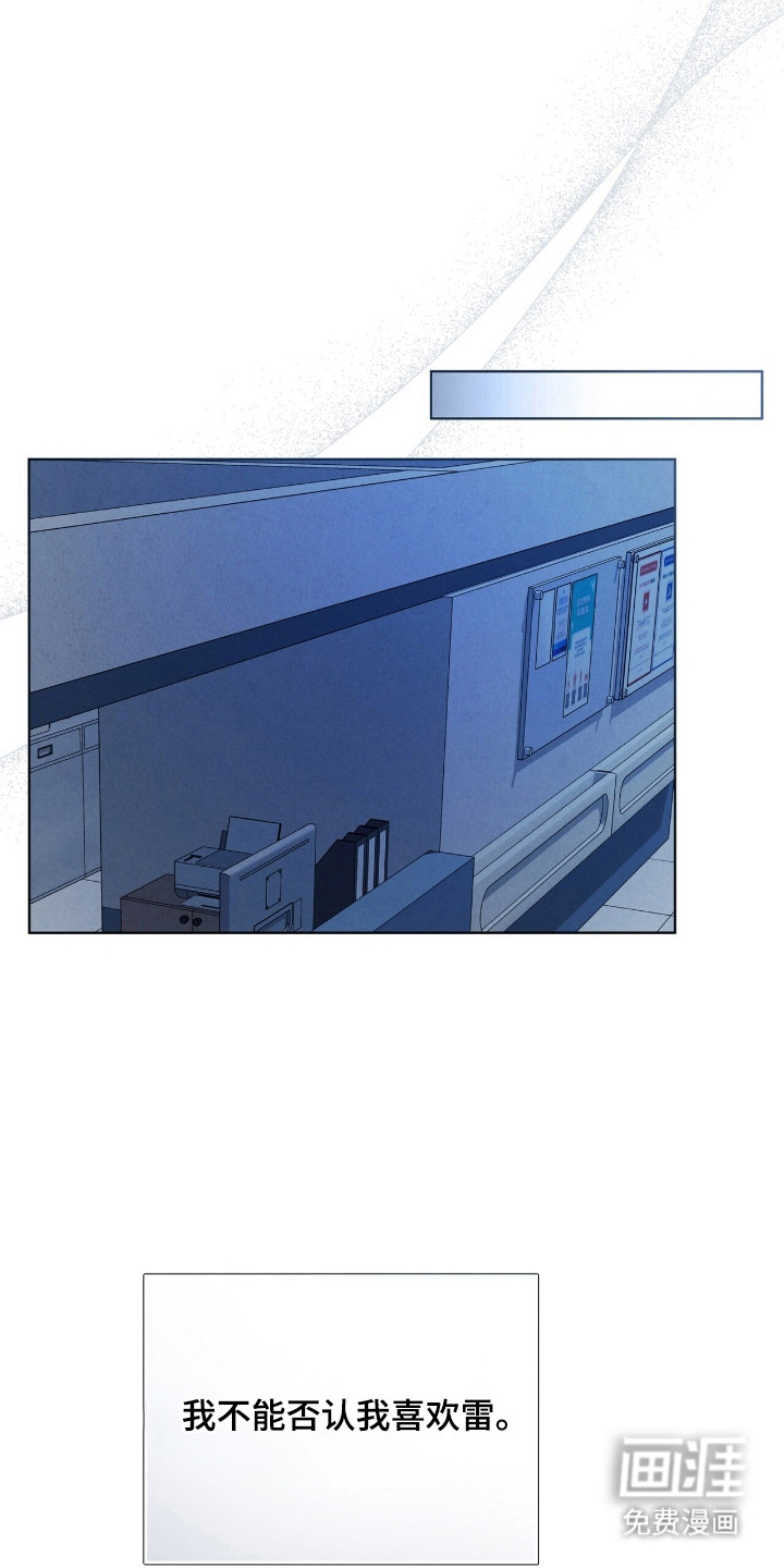 第69话27