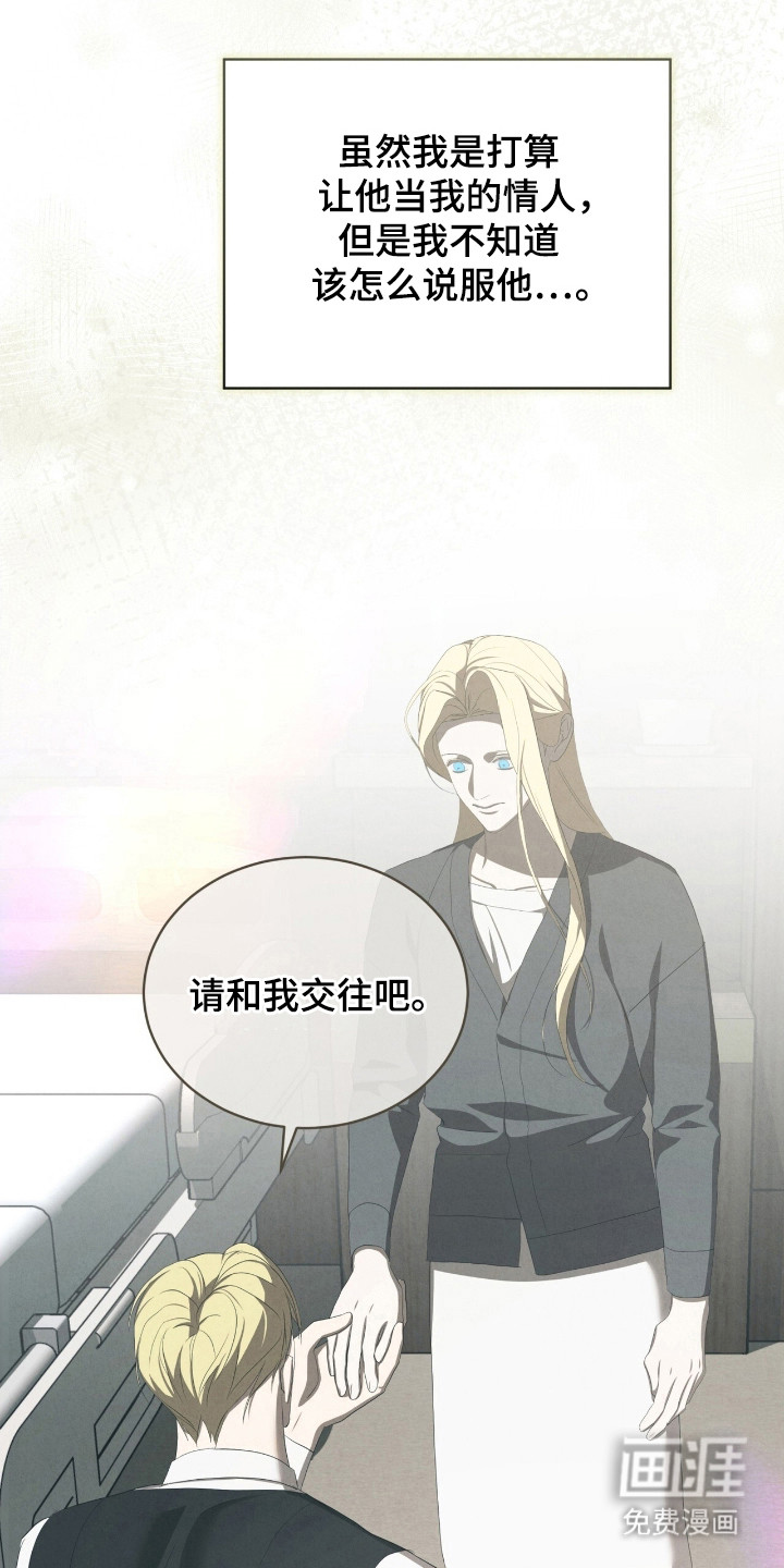 第69话1