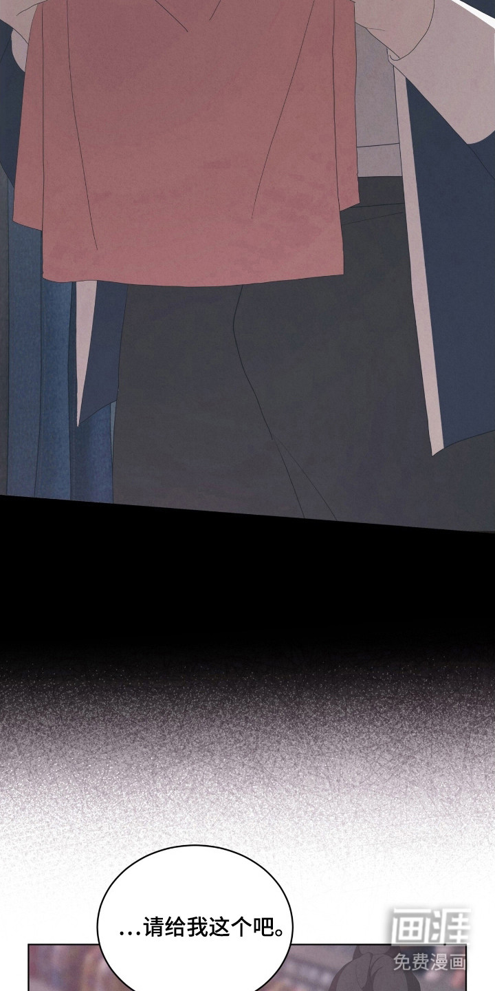 第69话22