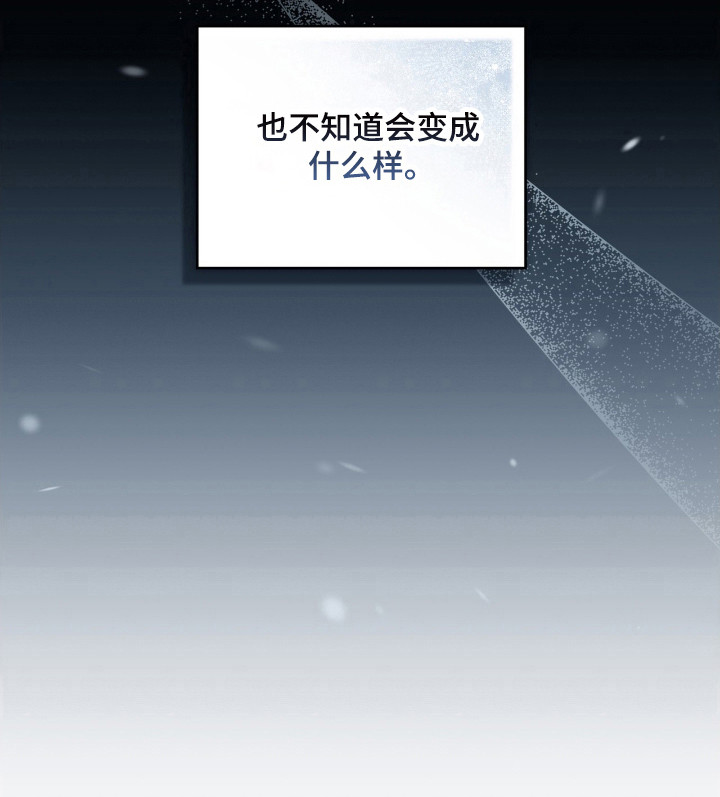 第69话33