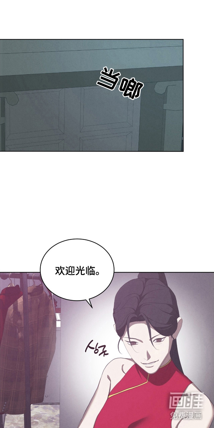 第69话8
