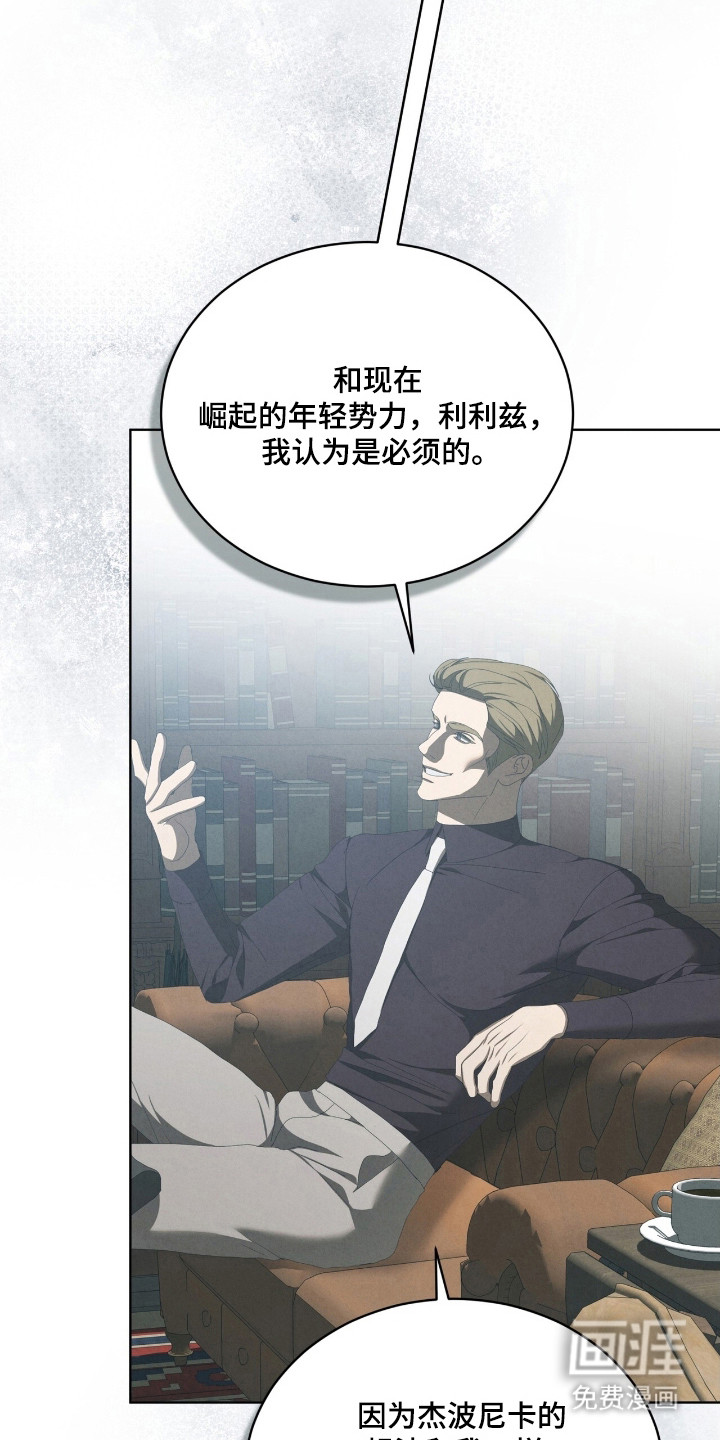 第68话10