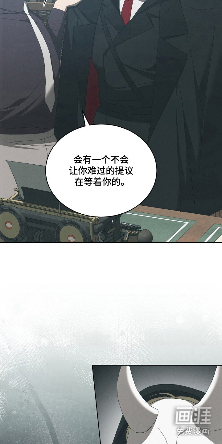 第68话13