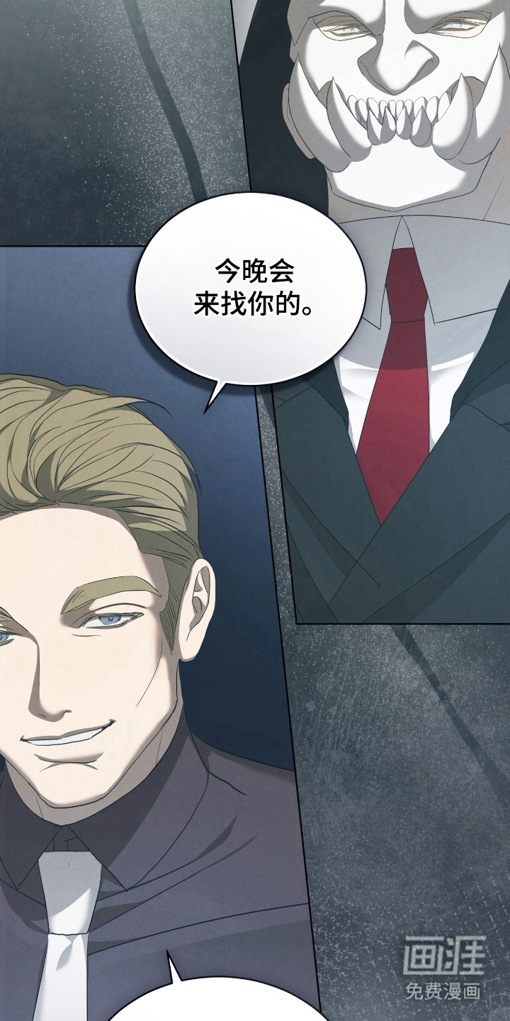 第68话14
