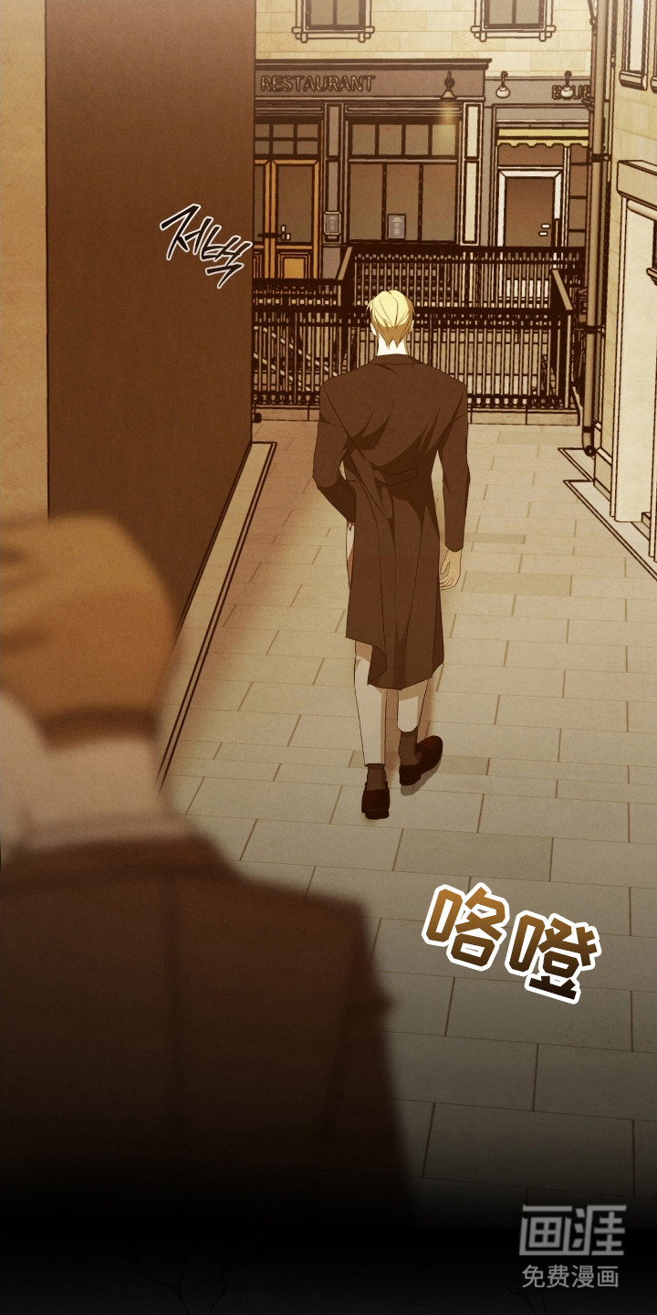 第67话31